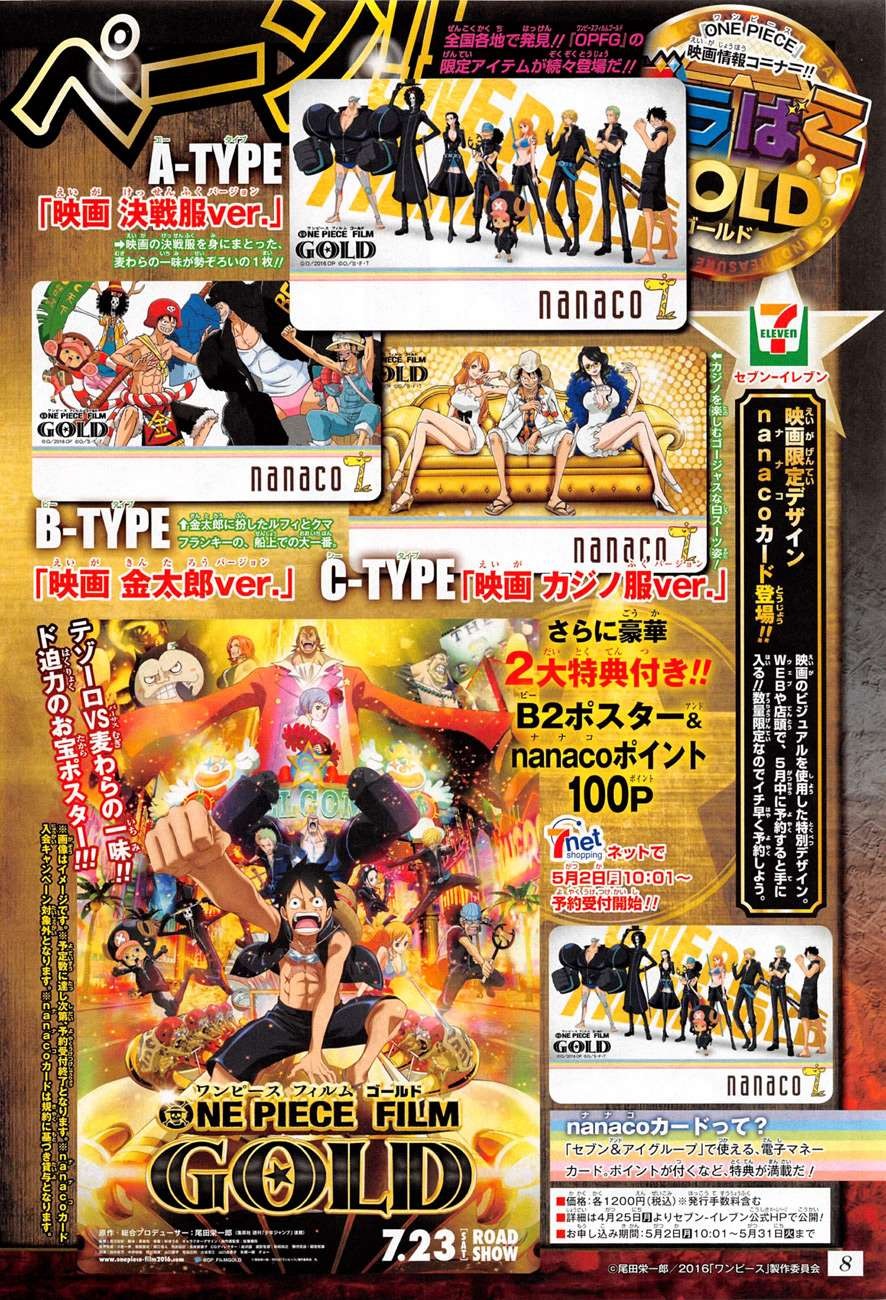 onepiece One Piece Manga