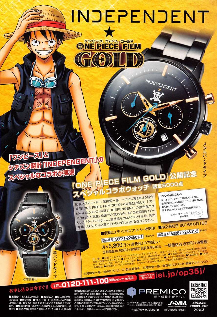 onepiece One Piece Manga