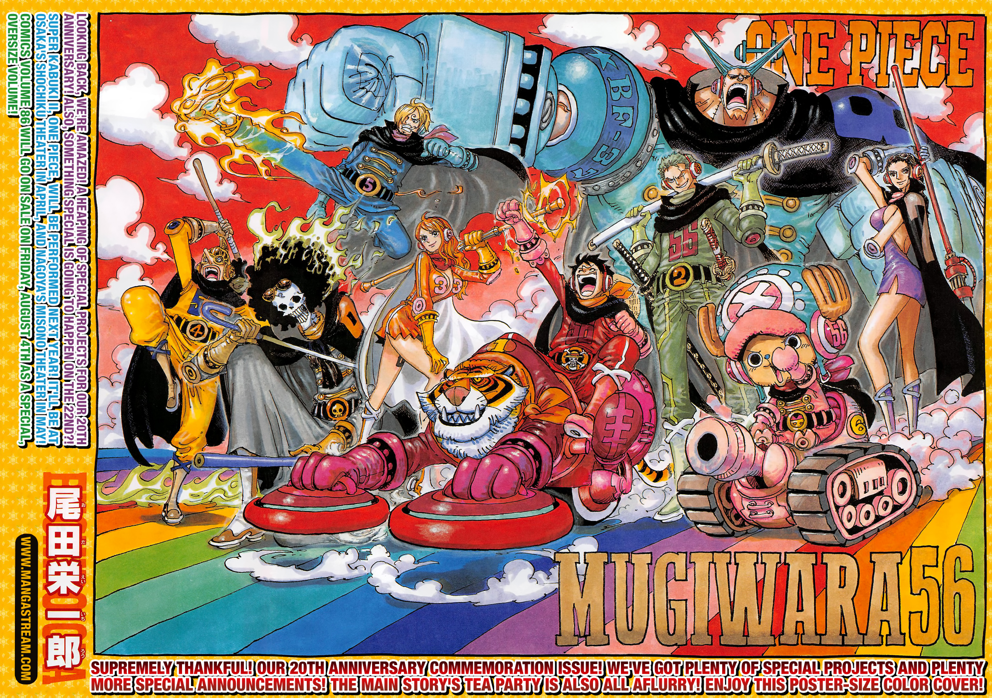 onepiece One Piece Manga