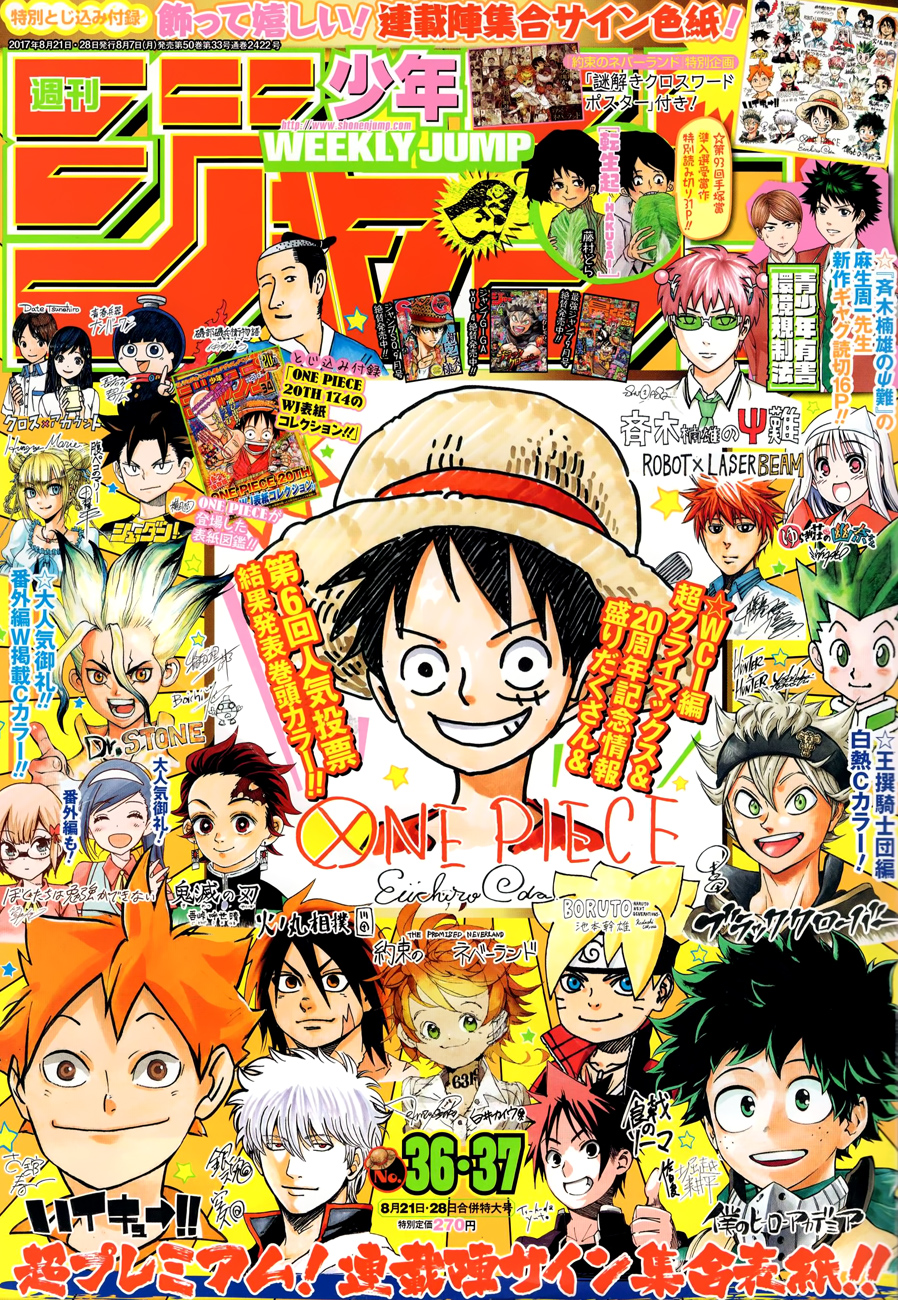 onepiece One Piece Manga