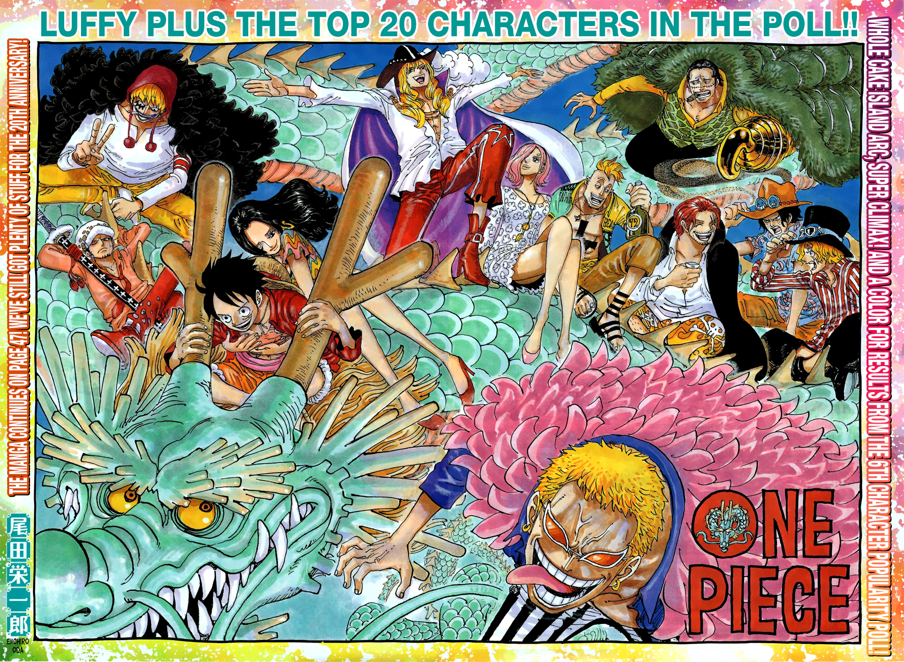 onepiece One Piece Manga