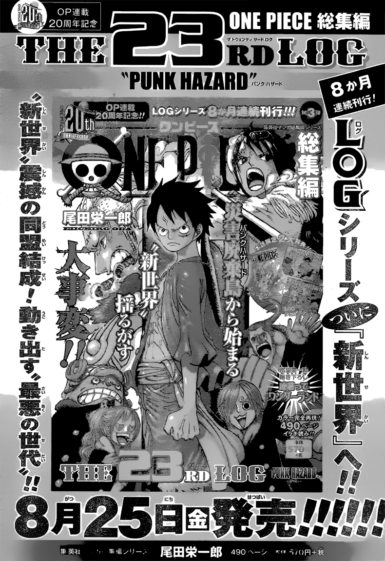 onepiece One Piece Manga