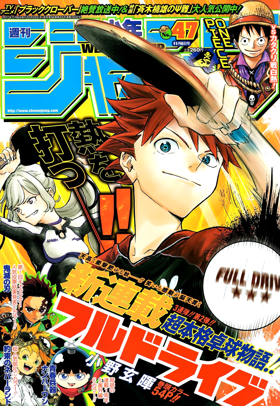 onepiece One Piece Manga