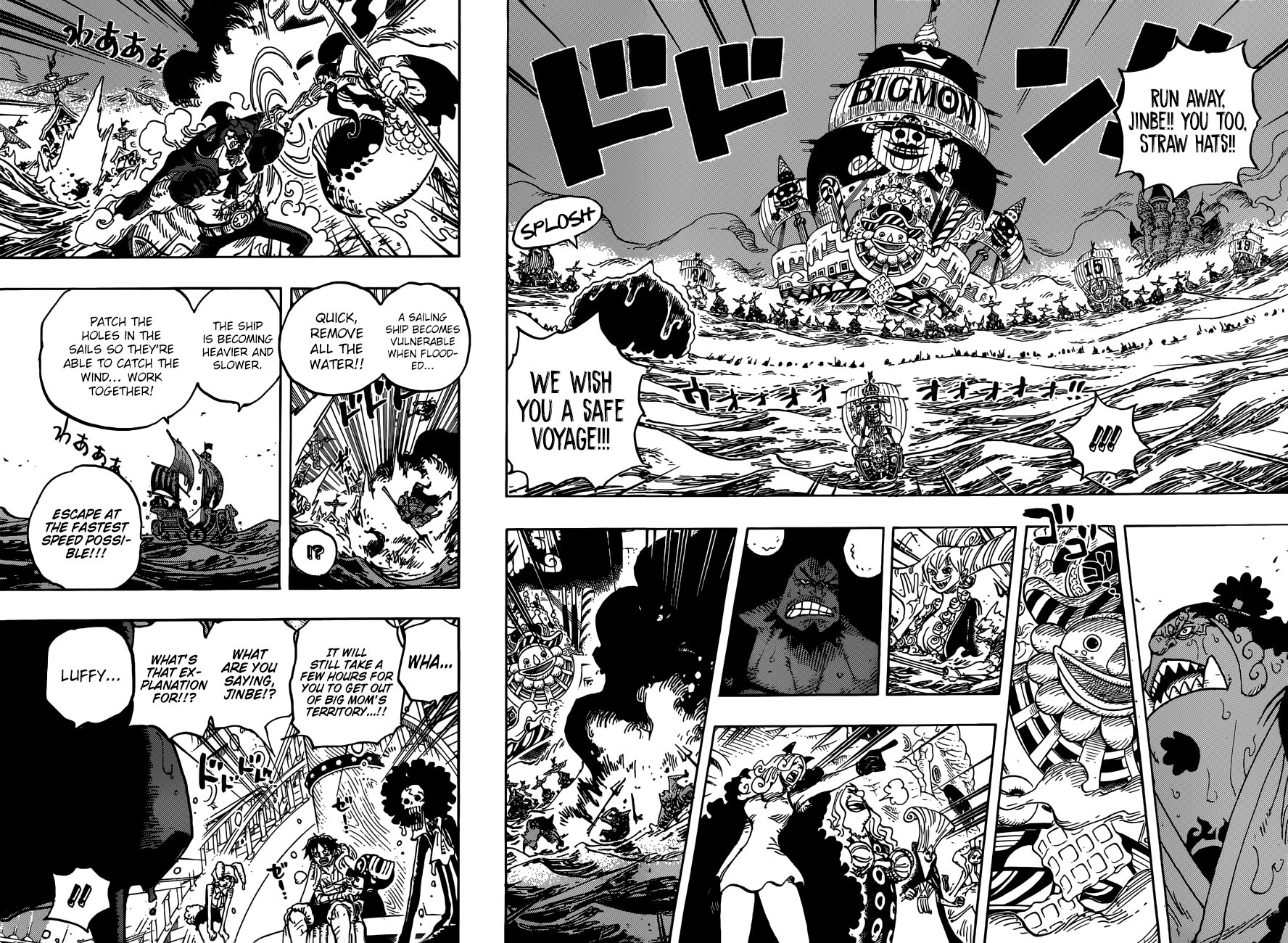 onepiece One Piece Manga