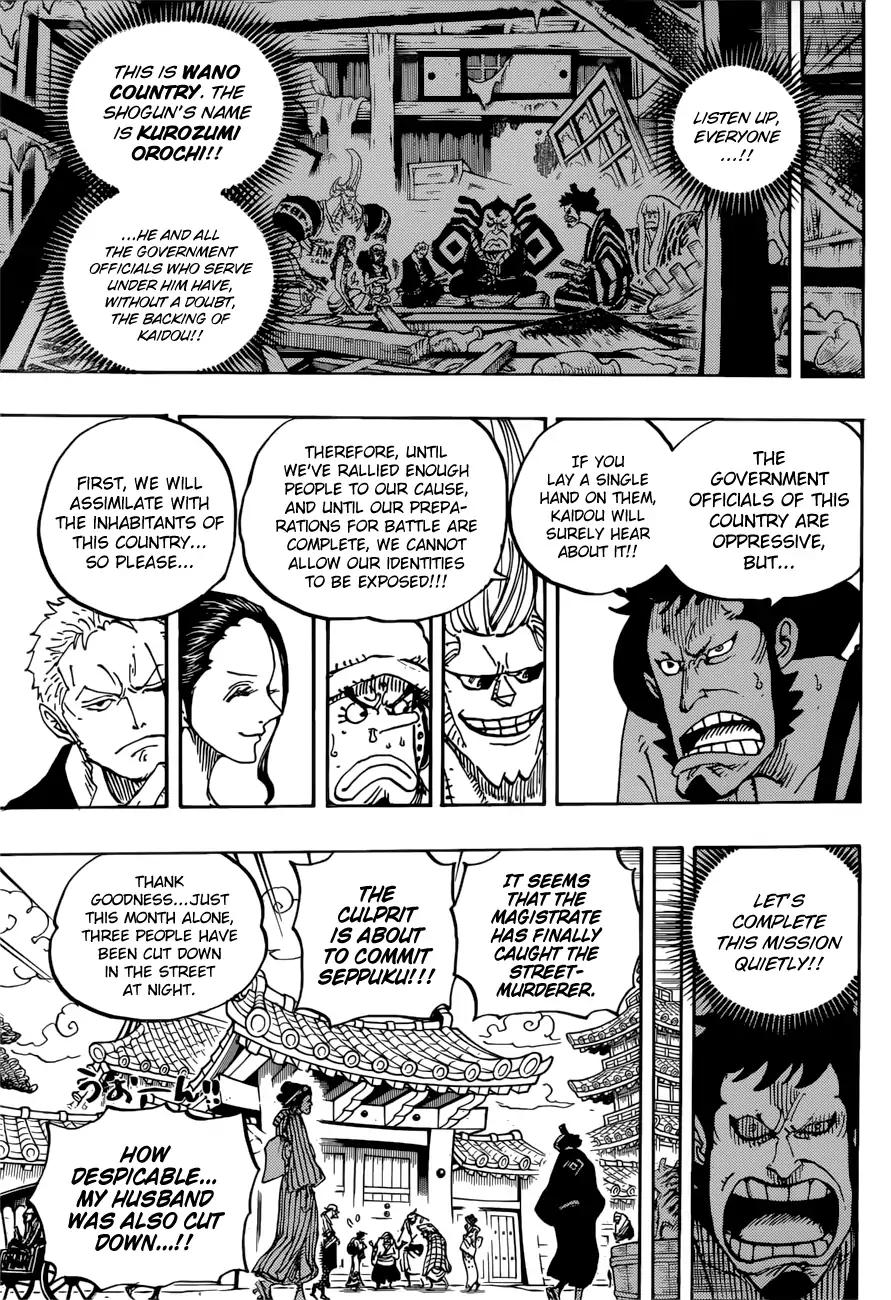 One Peice Chapter 909 Read One Piece Manga Online