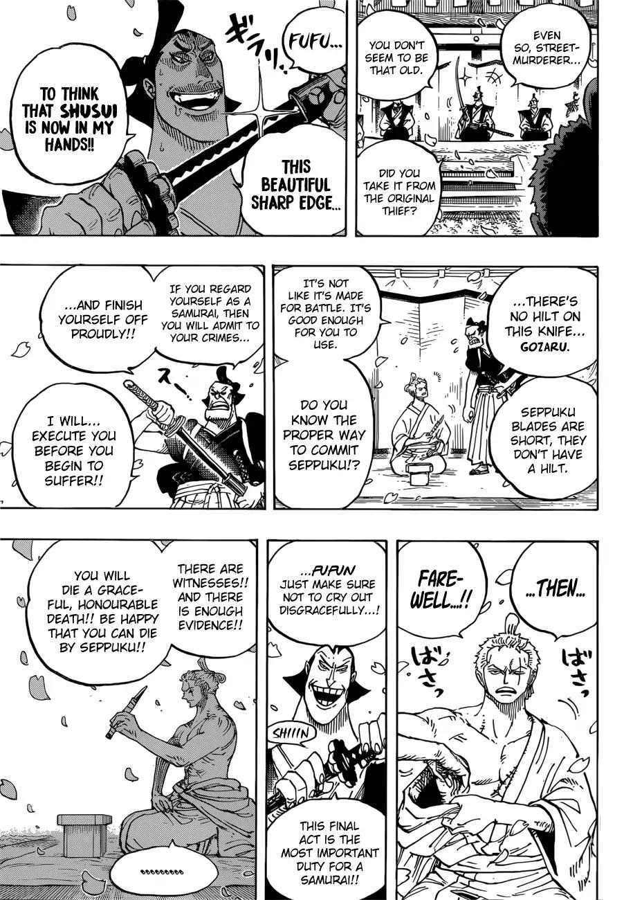 onepiece One Piece Manga