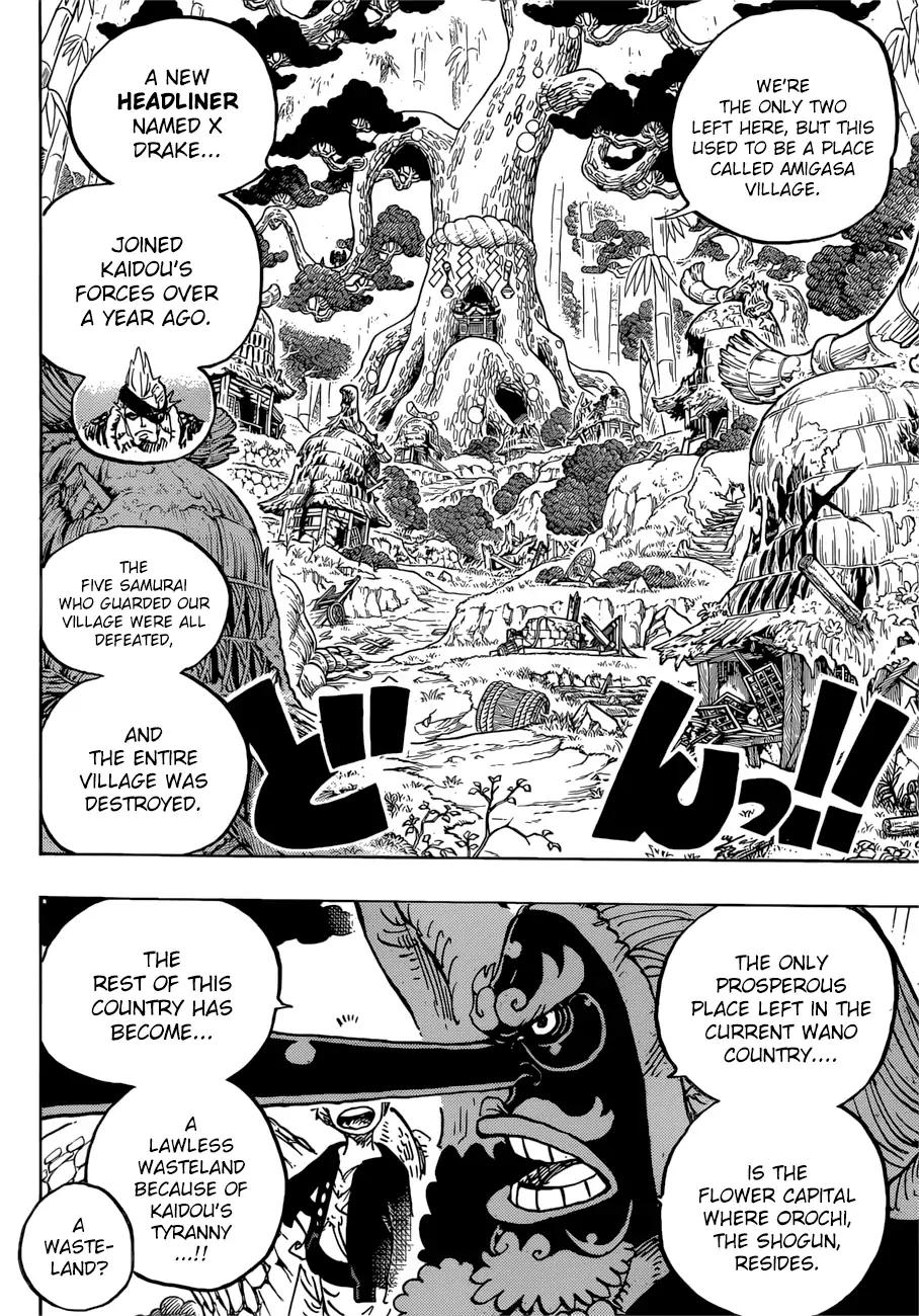 onepiece One Piece Manga