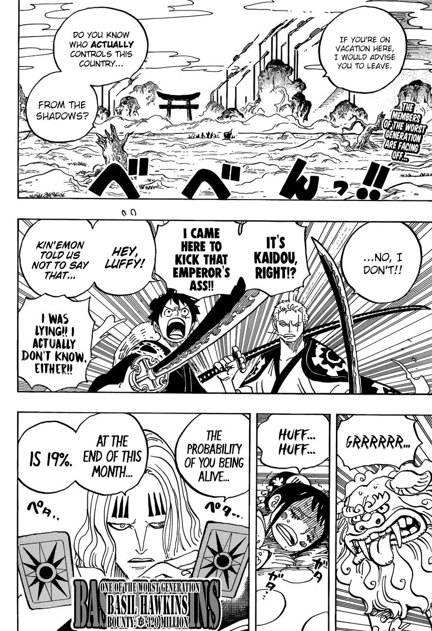 onepiece One Piece Manga