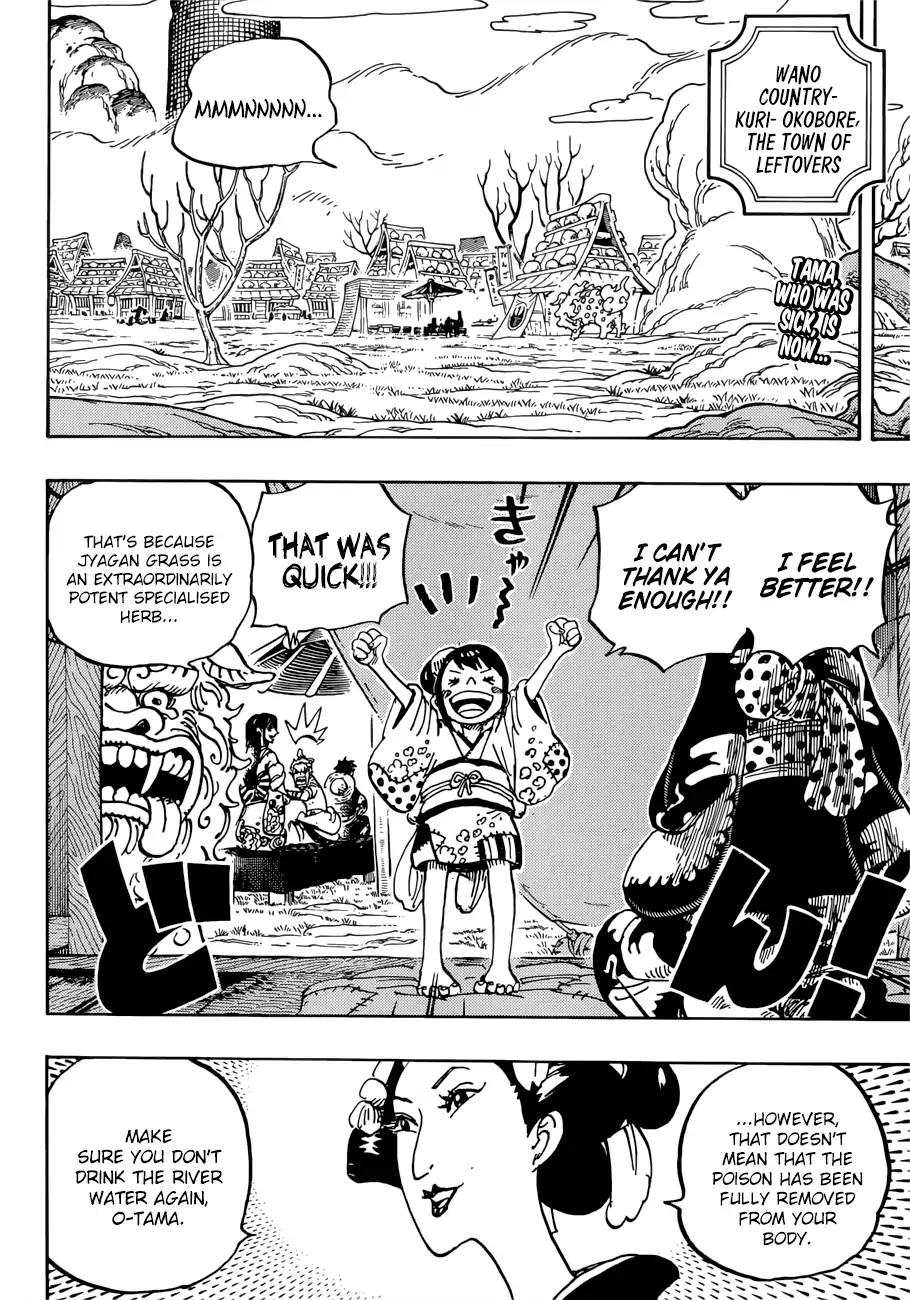 onepiece One Piece Manga