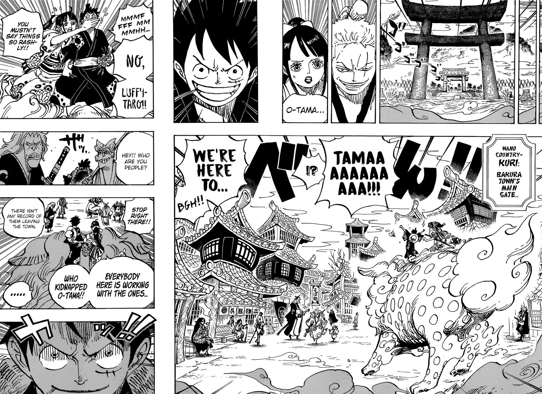onepiece One Piece Manga