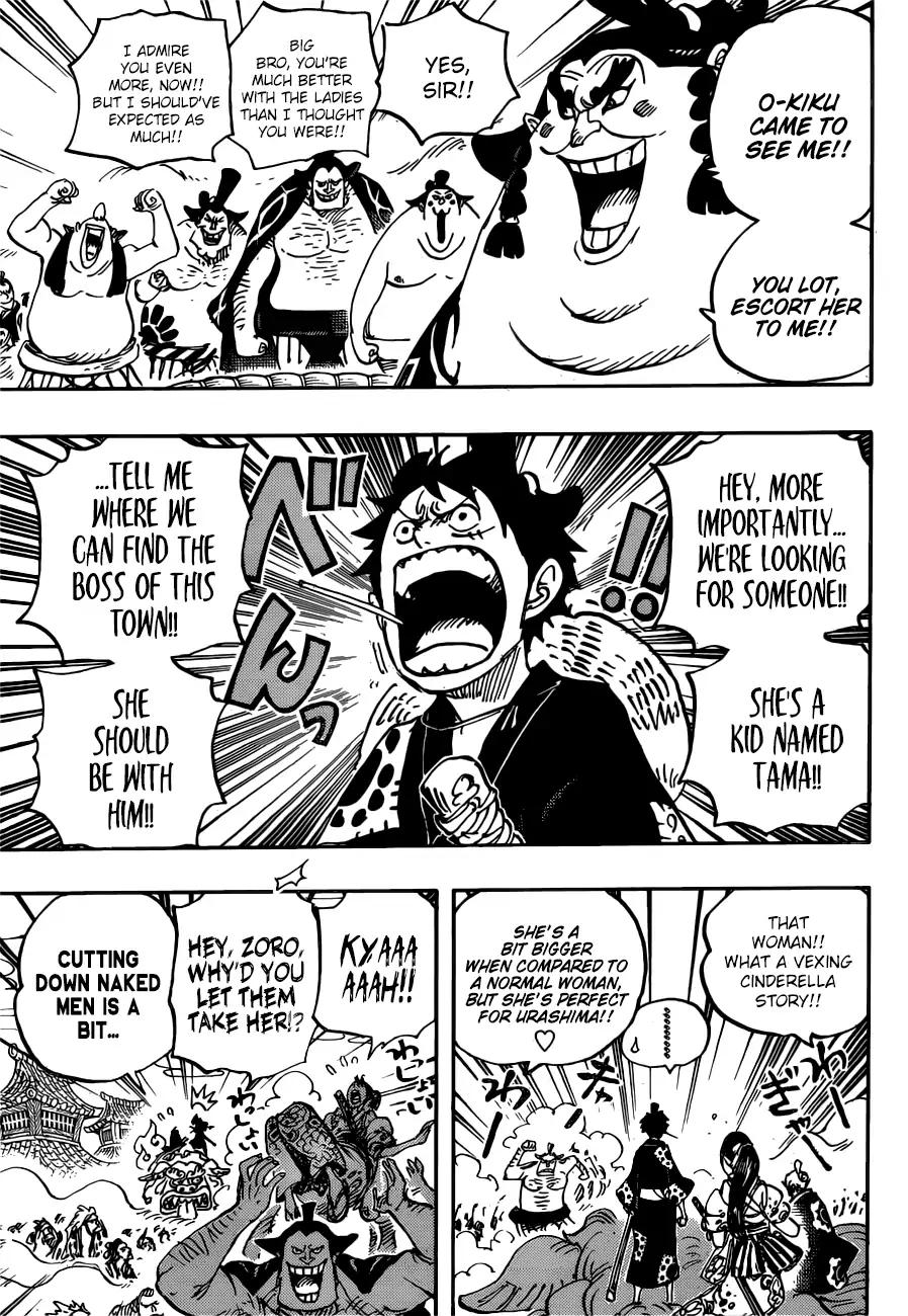 onepiece One Piece Manga