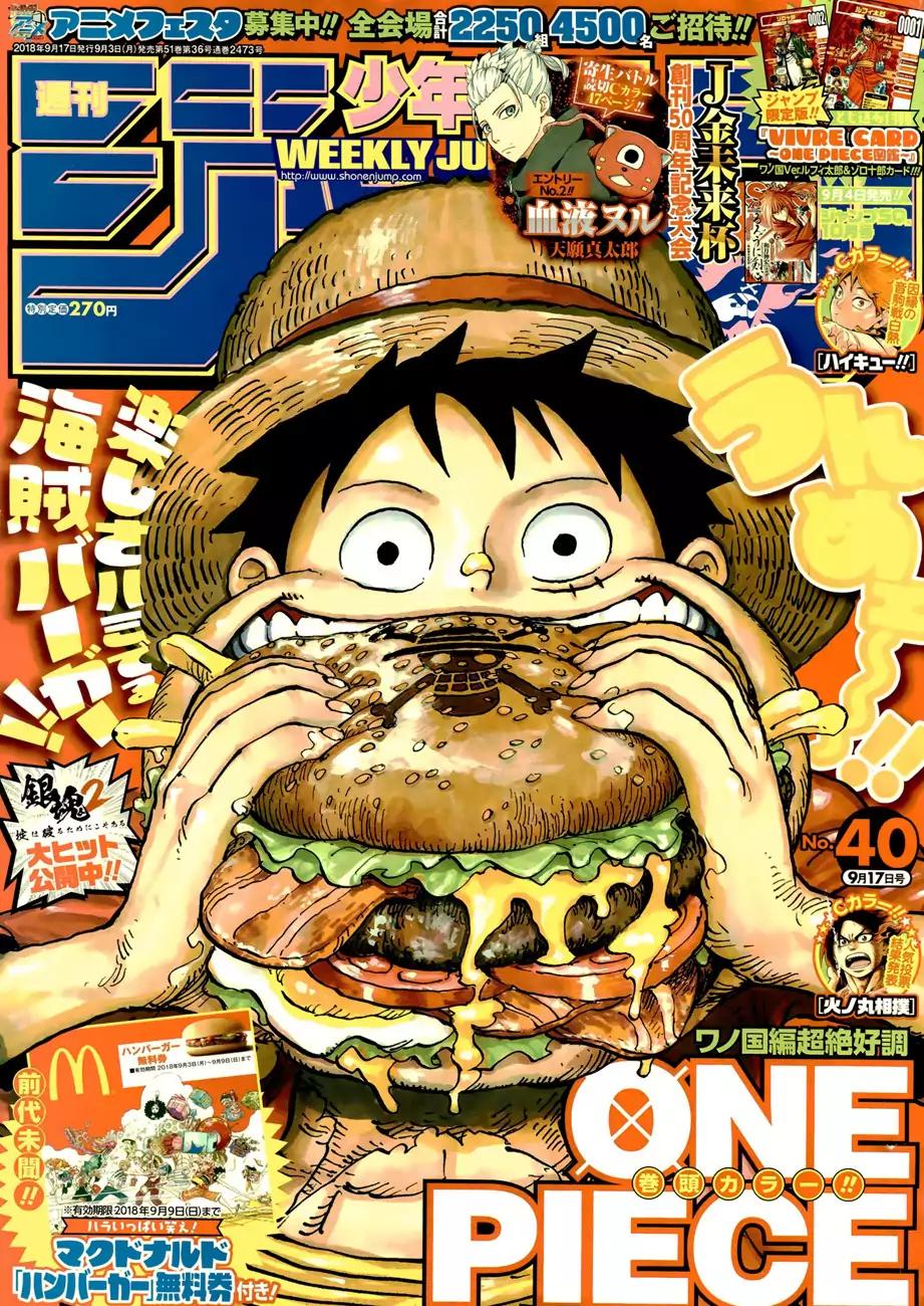 onepiece One Piece Manga