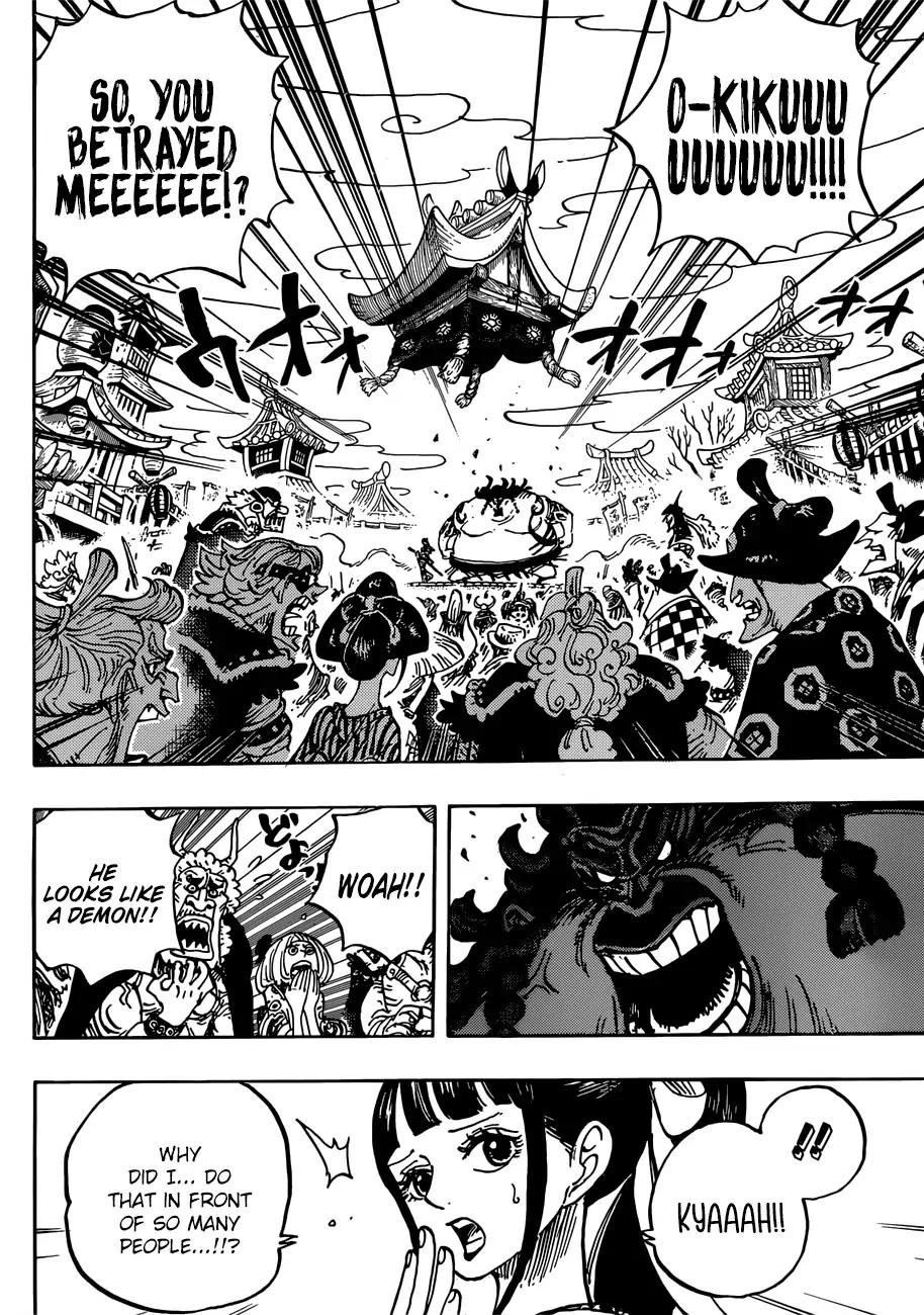 onepiece One Piece Manga