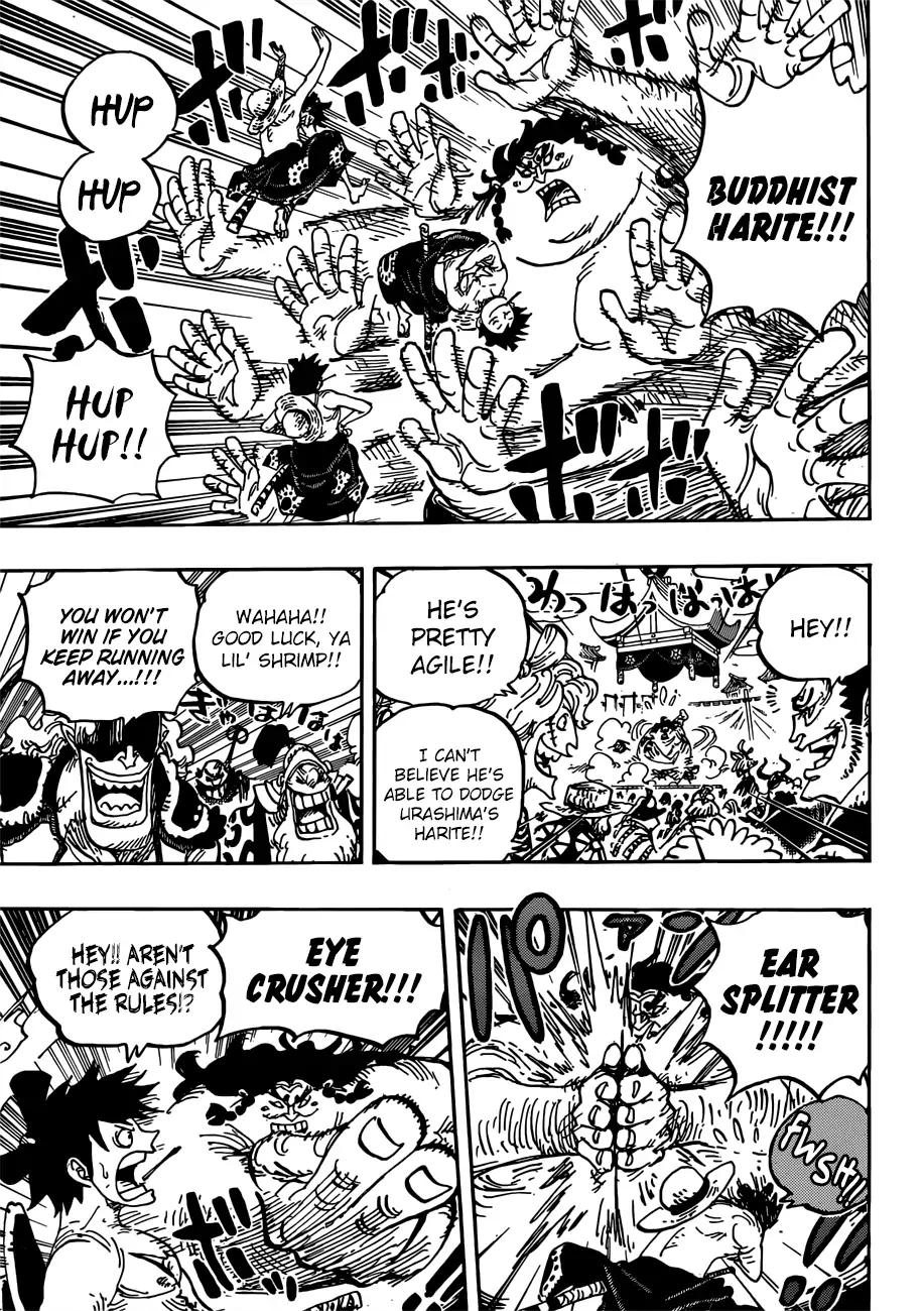 onepiece One Piece Manga