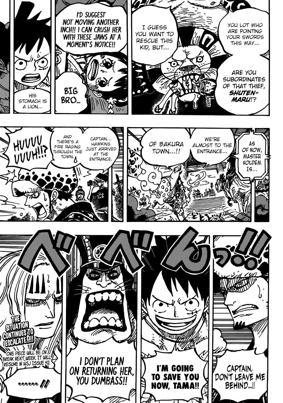 onepiece One Piece Manga