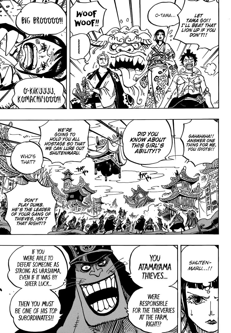 onepiece One Piece Manga