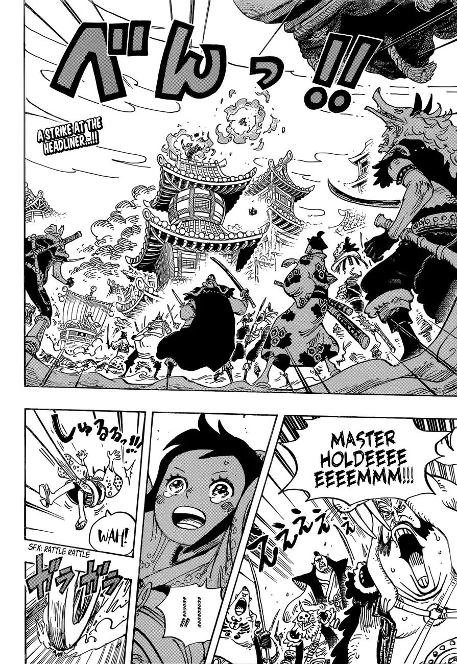 onepiece One Piece Manga