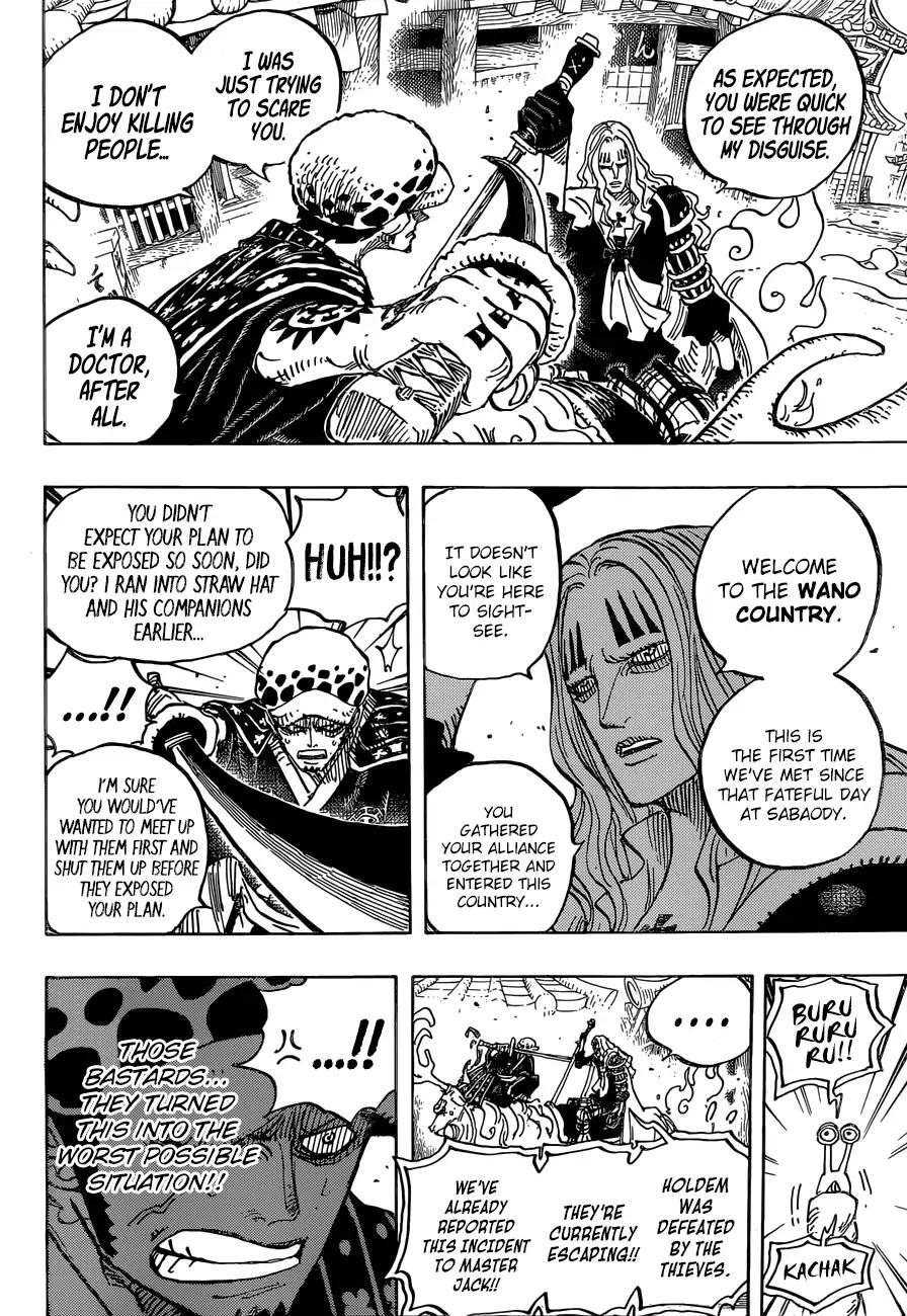 onepiece One Piece Manga