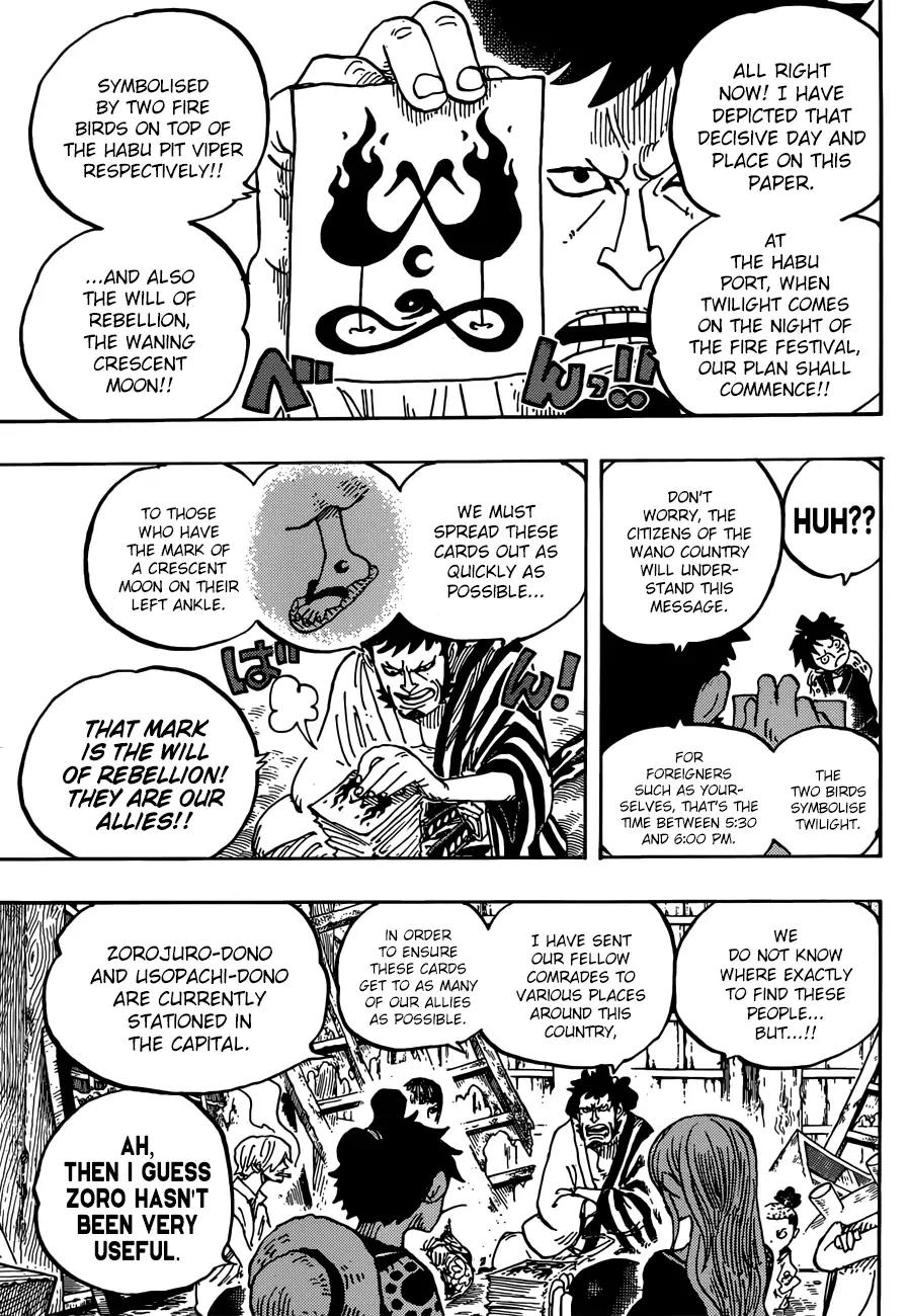 onepiece One Piece Manga