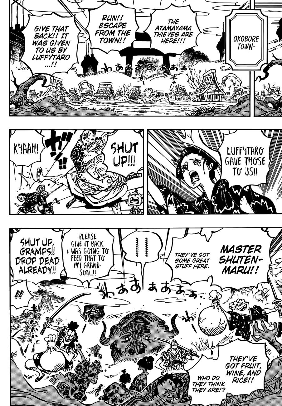 onepiece One Piece Manga