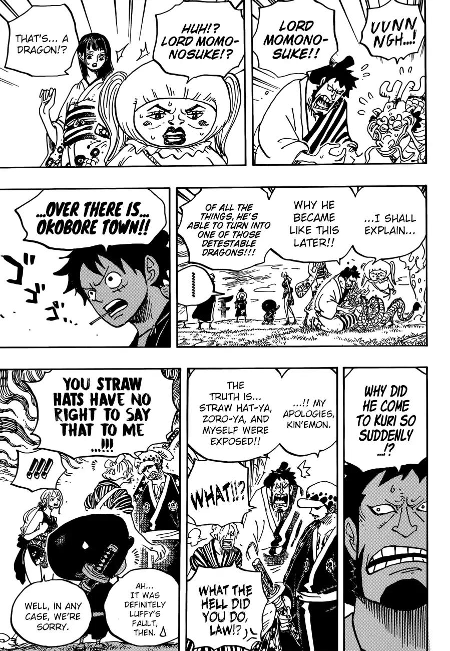 onepiece One Piece Manga