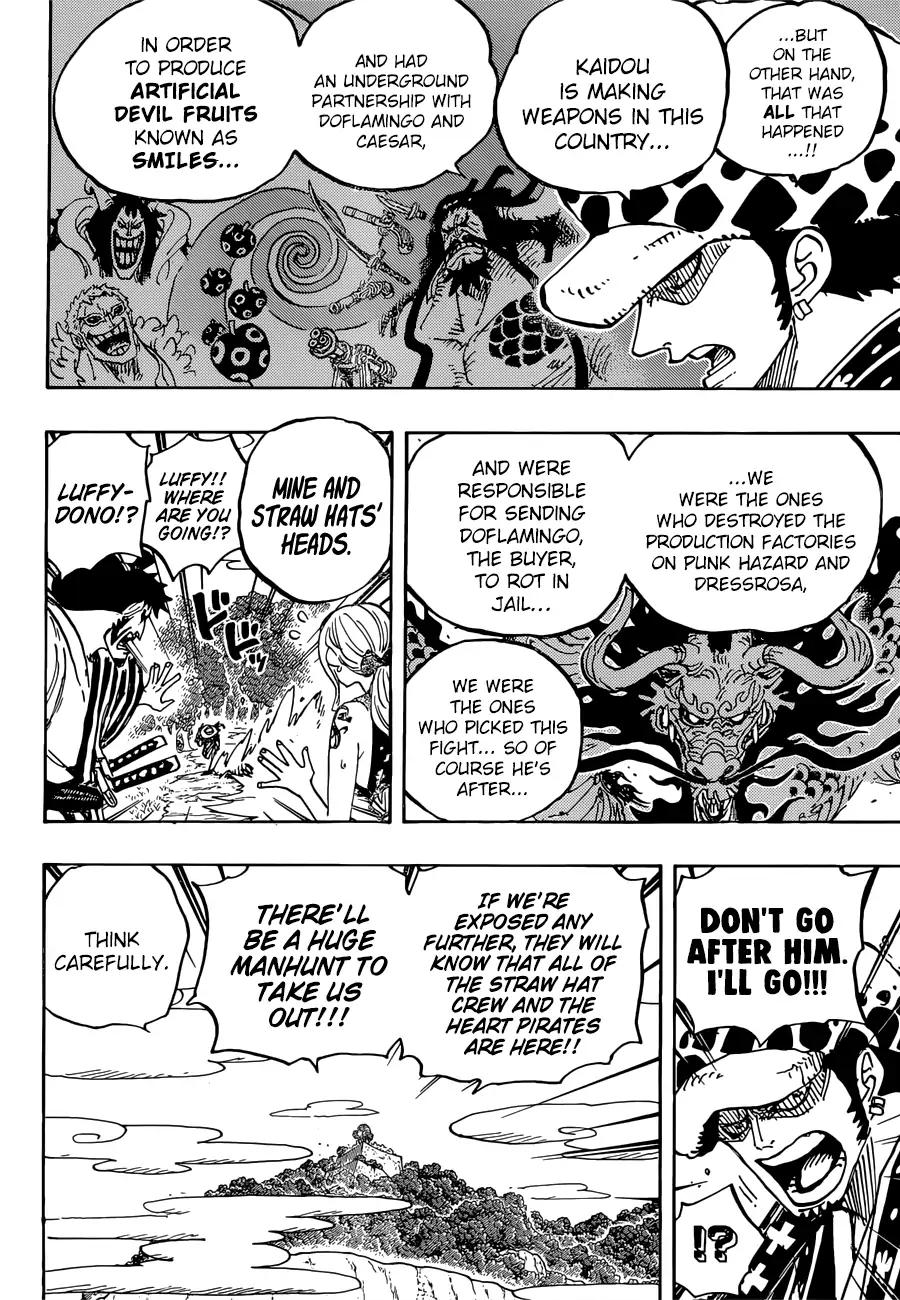 onepiece One Piece Manga