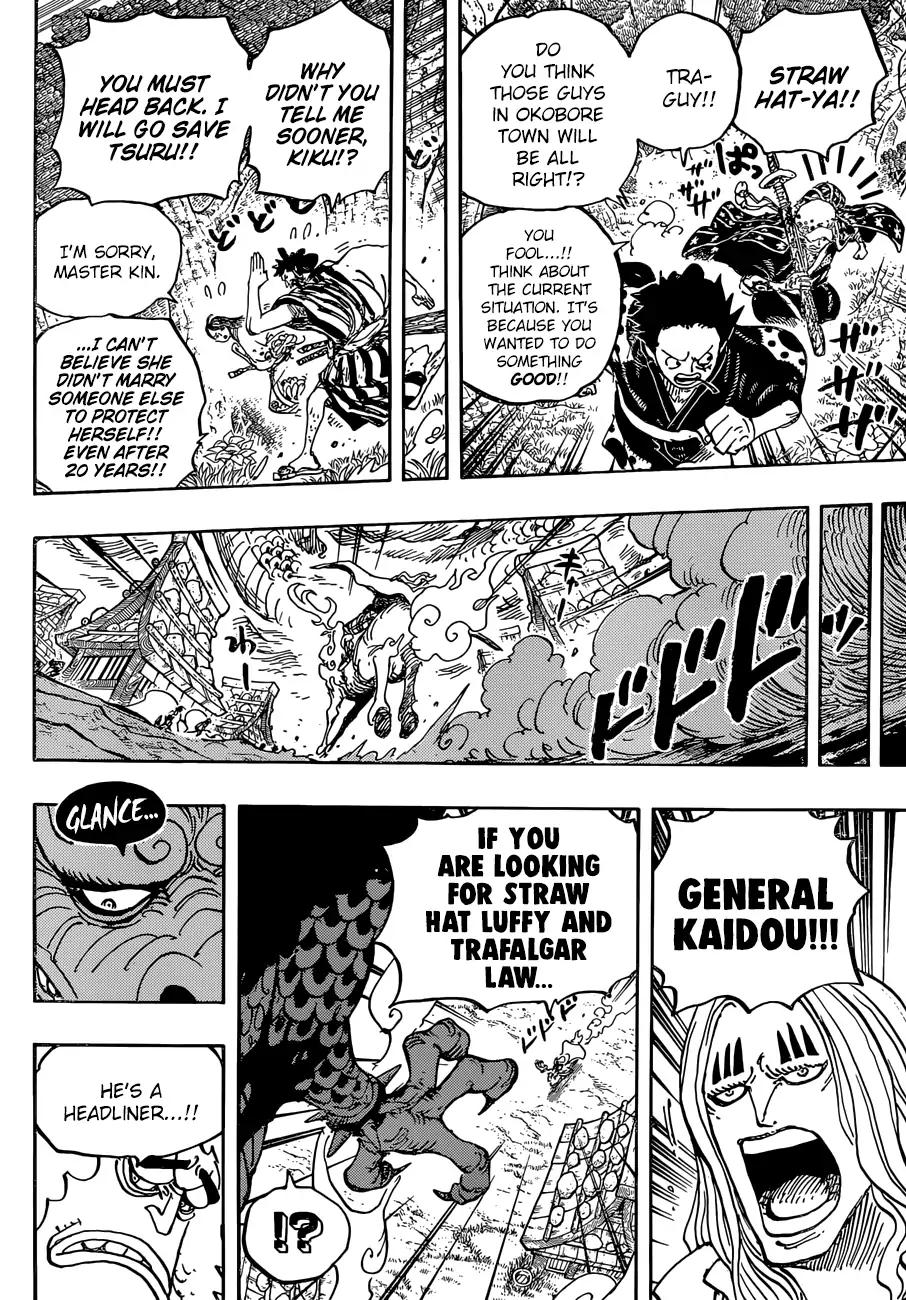 onepiece One Piece Manga
