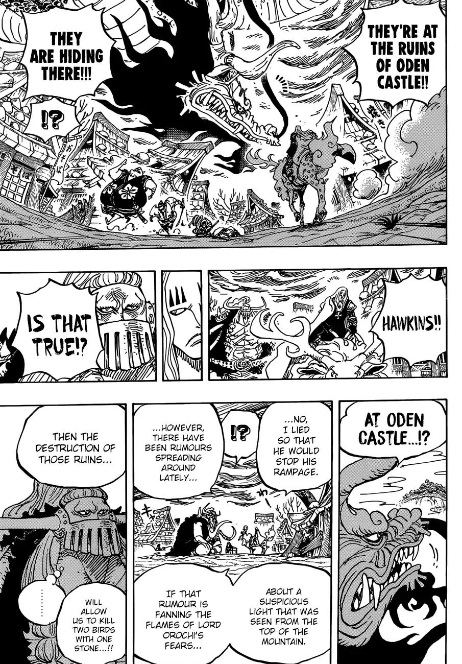 onepiece One Piece Manga