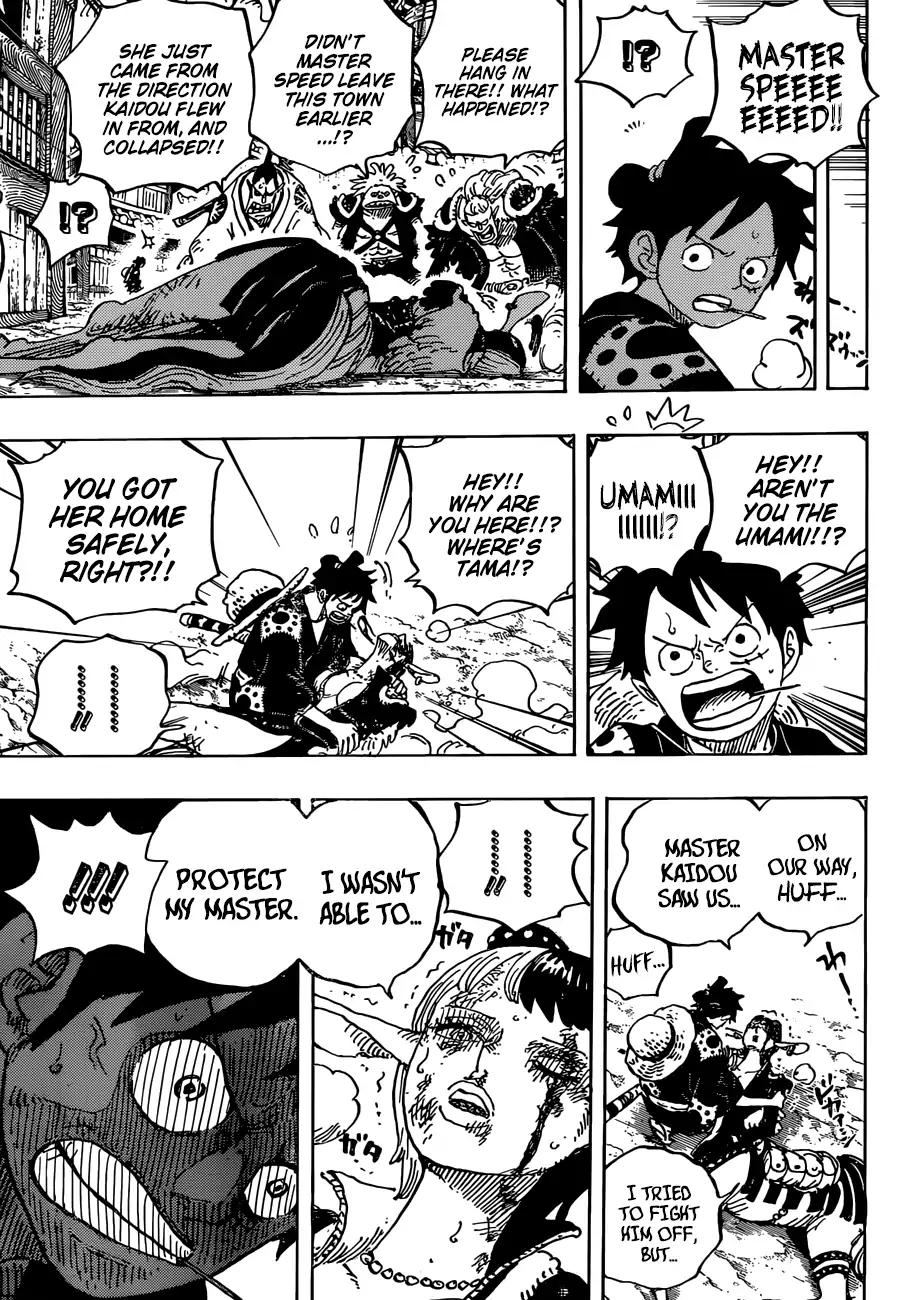 onepiece One Piece Manga