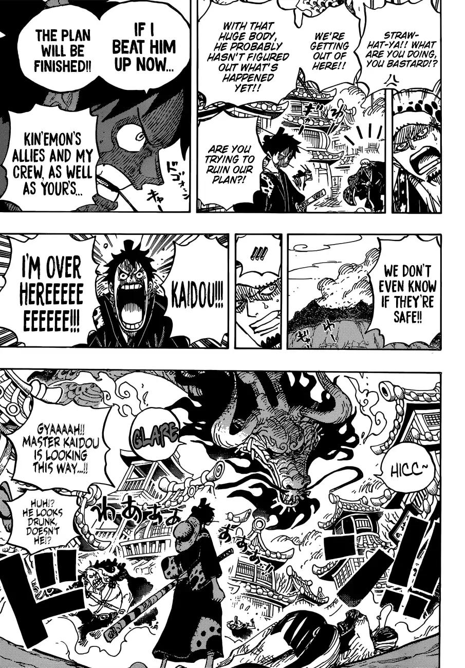 onepiece One Piece Manga
